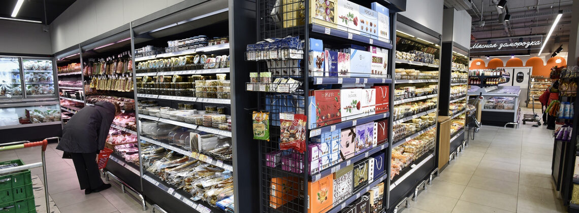 Продукты к новогоднему столу: что подорожало, что подешевело