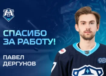 ХК «Норильск» и Павел Дергунов пришли к обоюдному соглашению расторгнуть контракт