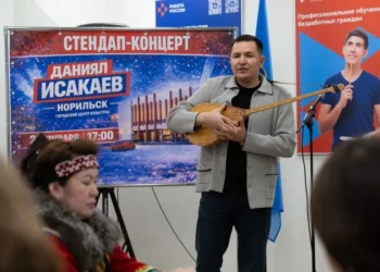 Артист ногайской культуры Даниял Исакаев посетил Норильск