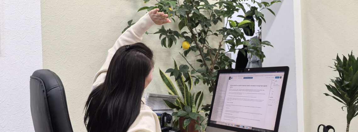 Физкультминутки на работе помогают снизить негативные последствия сидячей работы