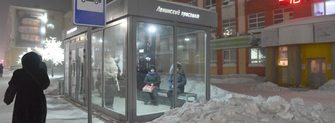 В Норильске на пару дней станет относительно тепло