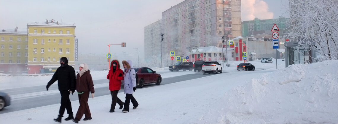 Выходные в Норильске будут ясными и морозными