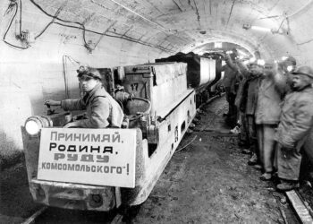 Первая руда с «Комсомольского» поступила на металлургические заводы «Норникеля» 55 лет назад