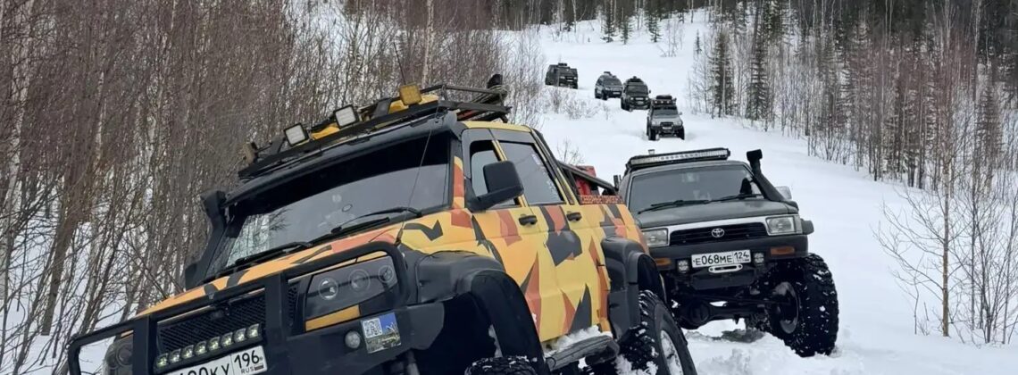 Группа экстремалов вернулась из автопробега по маршруту Норильск – Игарка