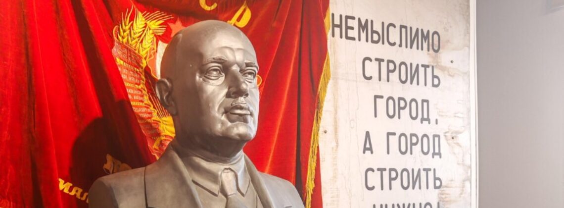 Голосование за место для памятника Авраамию Завенягину в Норильске продолжится до 8 июня