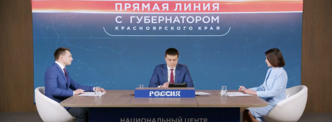 Строительство самого восточного метро в стране: Михаил Котюков рассказал о сложностях красноярского проекта