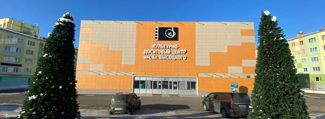 «МедиаЛето» в Норильске станет площадкой для творческого общения молодежи