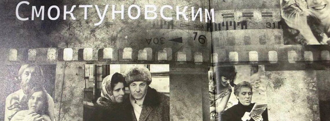 «Такого выпуска у меня еще не было»: главреж театра представила книгу о создании уникального спектакля