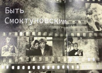 «Такого выпуска у меня еще не было»: главреж театра представила книгу о создании уникального спектакля