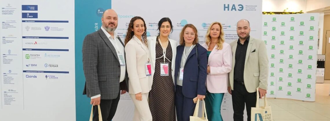 От базальта Таймыра до картины нейросети: как фонд «Наш Норильск» представил Арктику на ассамблее «Вечные вклады»