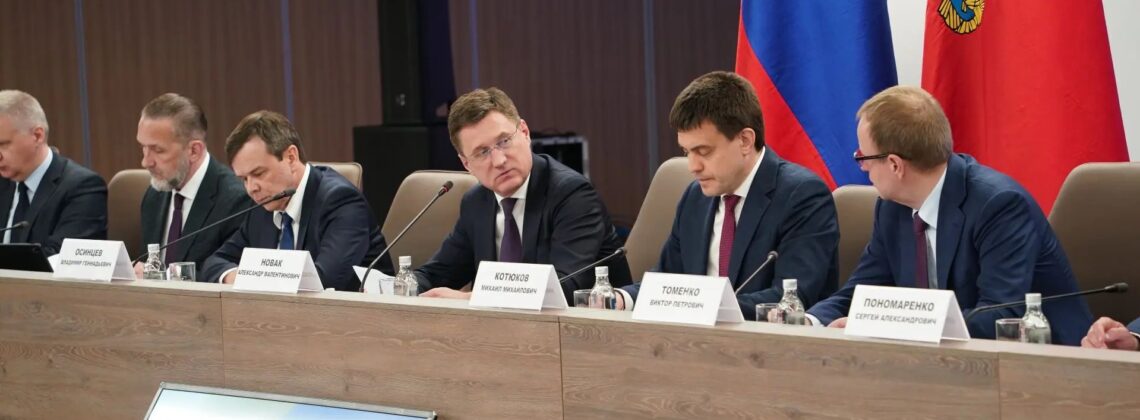«Норникель» направит миллиарды рублей на подготовку Красноярска к 400‑летию