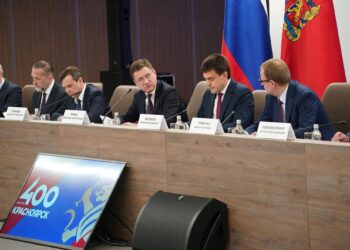 «Норникель» направит миллиарды рублей на подготовку Красноярска к 400‑летию