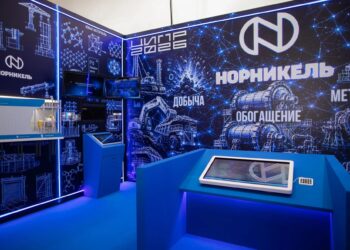 «Норникель» презентовал ИИ-решения на форуме «Цифровая индустрия промышленной России»