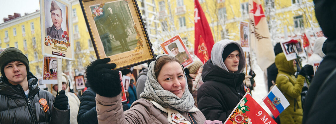 День Победы в Норильске вновь объединил людей разных поколений, семей и судеб