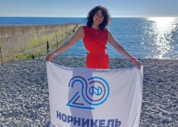 От бетона до баттерфляя