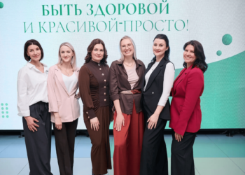«Норникель» провел в Норильске второй женский форум, посвященный здоровью и красоте