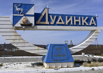 Глава края Михаил Котюков поручил министрам проводить встречи с северянами каждые три месяца