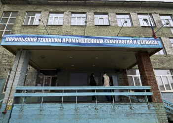 Программу приглашения специалистов дополнят двумя квотами для Норильского техникума промтехнологий