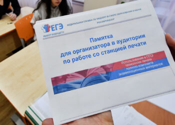 «Горячая линия» прокуратуры поможет абитуриентам и школьникам в Красноярском крае