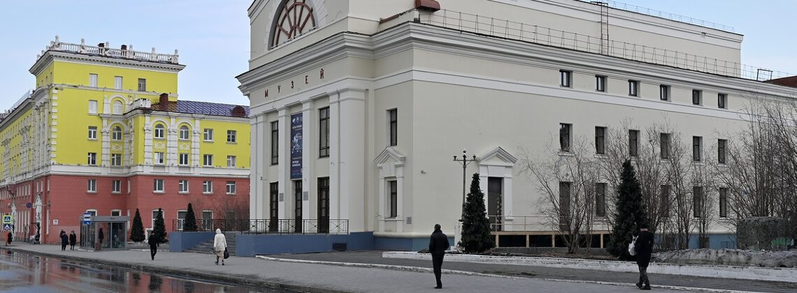 Воскресенье Музей Норильска посвящает детям