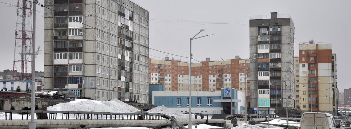В Агентстве развития Норильска научат правильно оформлять заявки на соцконтракт