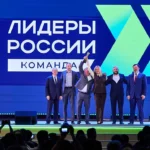 Норильчане победили в президентском конкурсе «Лидеры России»