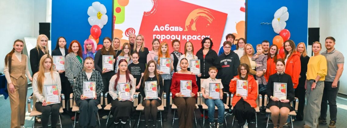 Галерее «Надежды» добавят новых красок