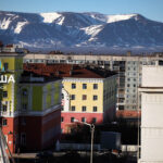 Афиша 19–26 июня