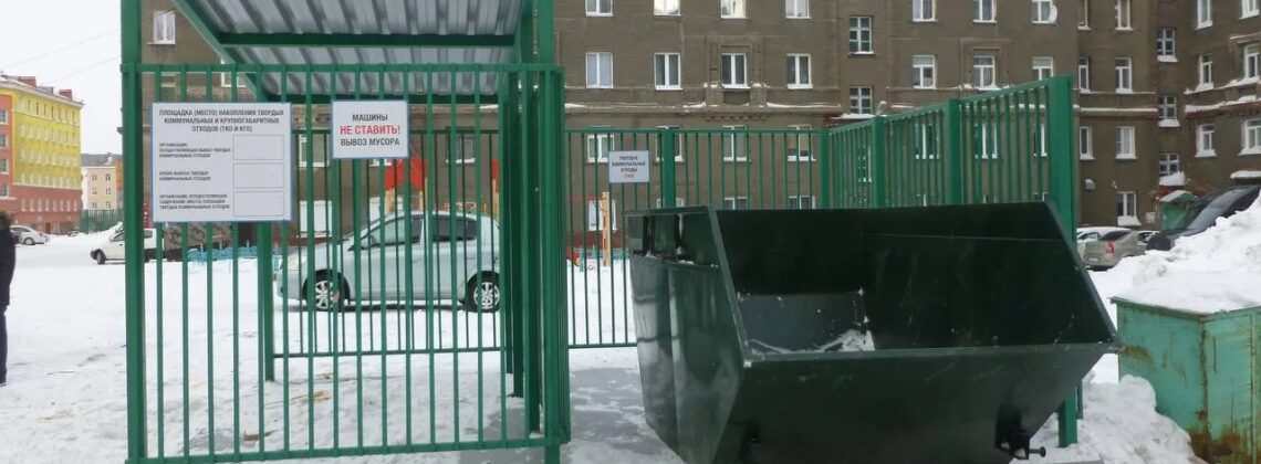Руководитель норильской фирмы осужден за хищение бюджетных средств