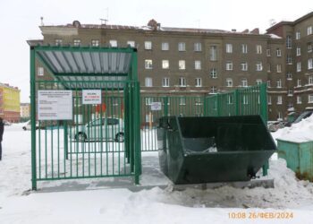 Руководитель норильской фирмы осужден за хищение бюджетных средств