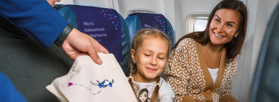 Перелеты с детьми — все, что нужно знать и взять с собой