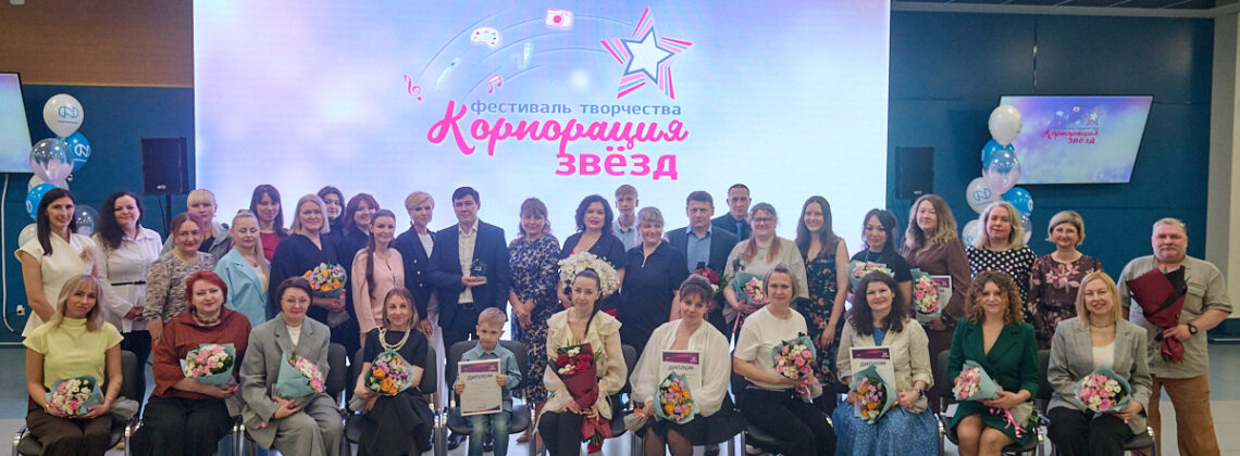 «Корпорация звезд»: связь между искусством и производственной жизнью «Норникеля»