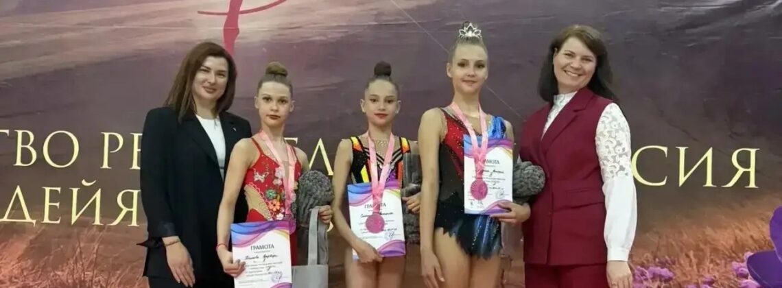 Спортсменки из Норильска стали призёрами межрегиональных соревнований
