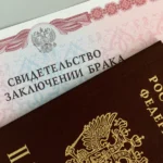 Короткая рабочая неделя стартовала в отделах ЗАГС Красноярья