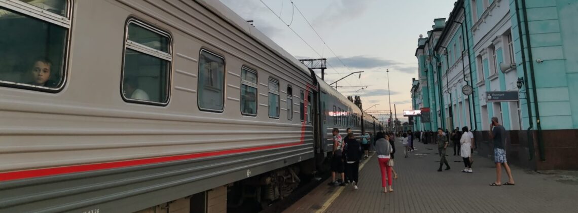 Дети от 10 до 16 лет смогут путешествовать в поезде без сопровождения взрослых