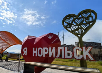Финишная прямая голосования по благоустройству: жители решат, что обновится в Норильске
