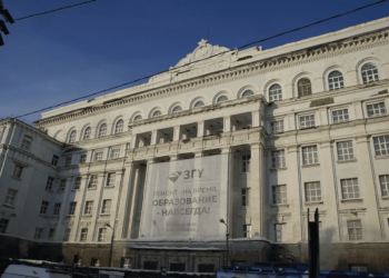 В здании Заполярного госуниверситета летом обновят кровлю и укрепят фундамент