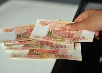 Аналитика: сибиряки активнее выходят на фондовый рынок, выбирая консервативные стратегии