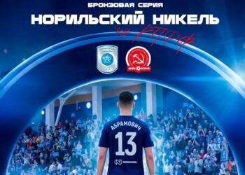 Сегодня МФК «Норильский никель» продолжит борьбу за бронзовые медали БЕТСИТИ Суперлиги по футзалу