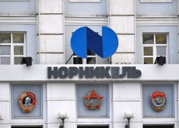 «Норникель» направил треть выручки на устойчивое развитие в 2025 году