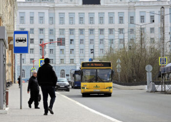 День города и День металлурга в Норильске: где и когда ограничат движение транспорта