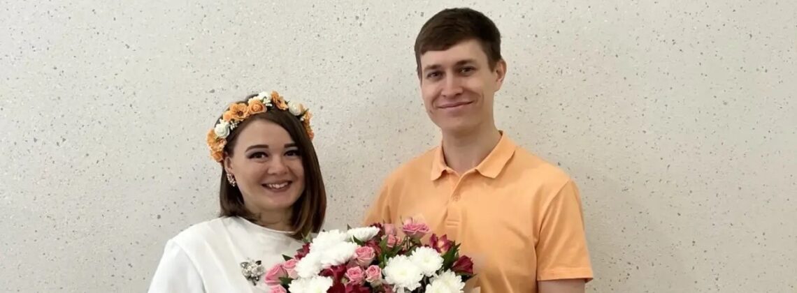 Любовь на расстоянии победила: семья Кузюковых из Норильска это доказала