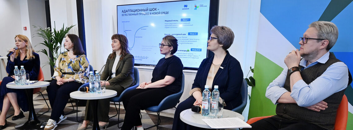 Вторая встреча клуба социальных архитекторов прошла в «Башне»