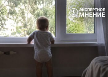 Как защитить ребенка от падения из окна в летний период?