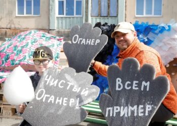 Более 300 норильчан провели большую уборку в Оганере
