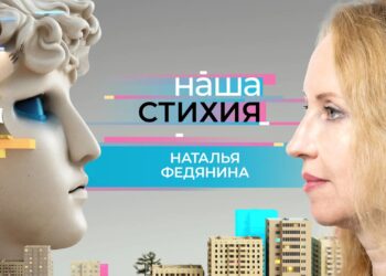 Героиня новой серии «Нашей стихии» – директор Музея Норильска Наталья Федянина