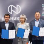 Горнодобывающий кластер в Красноярском крае откроется при поддержке «Норникеля»