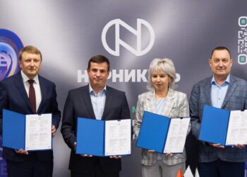 Горнодобывающий кластер в Красноярском крае откроется при поддержке «Норникеля»