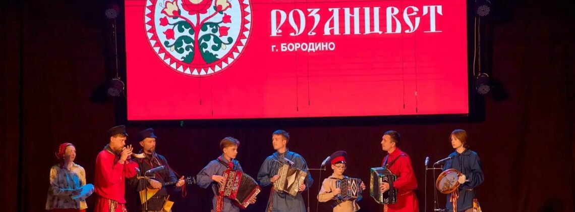 Юный норильский музыкант стал лауреатом фольклорного фестиваля