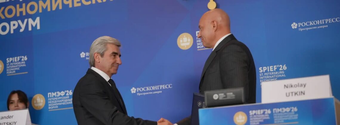 «Норникель» и Ростехнадзор переходят к цифровому контролю промбезопасности